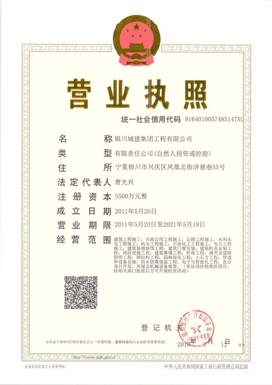 &#19975;&#35937;&#22478;&#22312;&#32447;&#30331;&#24405;&#32;&#45;&#32;&#19975;&#35937;&#22478;&#65288;&#20013;&#22269;&#65289;&#45;&#19975;&#35937;&#22478;&#65288;&#20013;&#22269;&#65289;