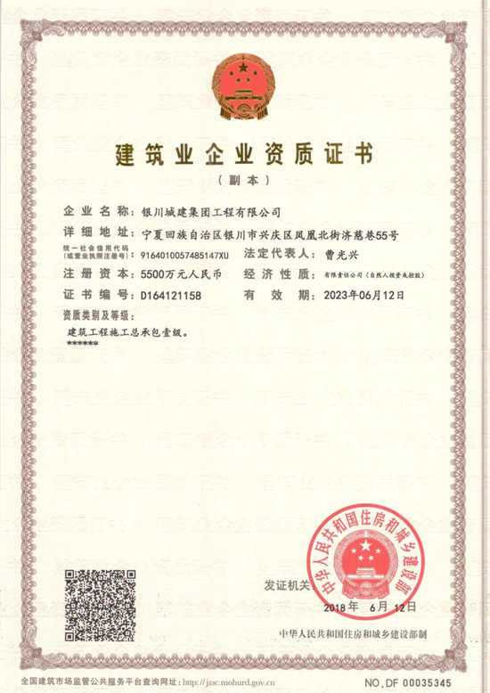 &#19975;&#35937;&#22478;&#22312;&#32447;&#30331;&#24405;&#32;&#45;&#32;&#19975;&#35937;&#22478;&#65288;&#20013;&#22269;&#65289;&#45;&#19975;&#35937;&#22478;&#65288;&#20013;&#22269;&#65289;