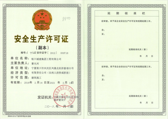 &#19975;&#35937;&#22478;&#22312;&#32447;&#30331;&#24405;&#32;&#45;&#32;&#19975;&#35937;&#22478;&#65288;&#20013;&#22269;&#65289;&#45;&#19975;&#35937;&#22478;&#65288;&#20013;&#22269;&#65289;