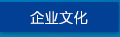 &#19975;&#35937;&#22478;&#22312;&#32447;&#30331;&#24405;&#32;&#45;&#32;&#19975;&#35937;&#22478;&#65288;&#20013;&#22269;&#65289;&#45;&#19975;&#35937;&#22478;&#65288;&#20013;&#22269;&#65289;