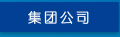 &#19975;&#35937;&#22478;&#22312;&#32447;&#30331;&#24405;&#32;&#45;&#32;&#19975;&#35937;&#22478;&#65288;&#20013;&#22269;&#65289;&#45;&#19975;&#35937;&#22478;&#65288;&#20013;&#22269;&#65289;