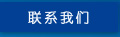 &#19975;&#35937;&#22478;&#22312;&#32447;&#30331;&#24405;&#32;&#45;&#32;&#19975;&#35937;&#22478;&#65288;&#20013;&#22269;&#65289;&#45;&#19975;&#35937;&#22478;&#65288;&#20013;&#22269;&#65289;